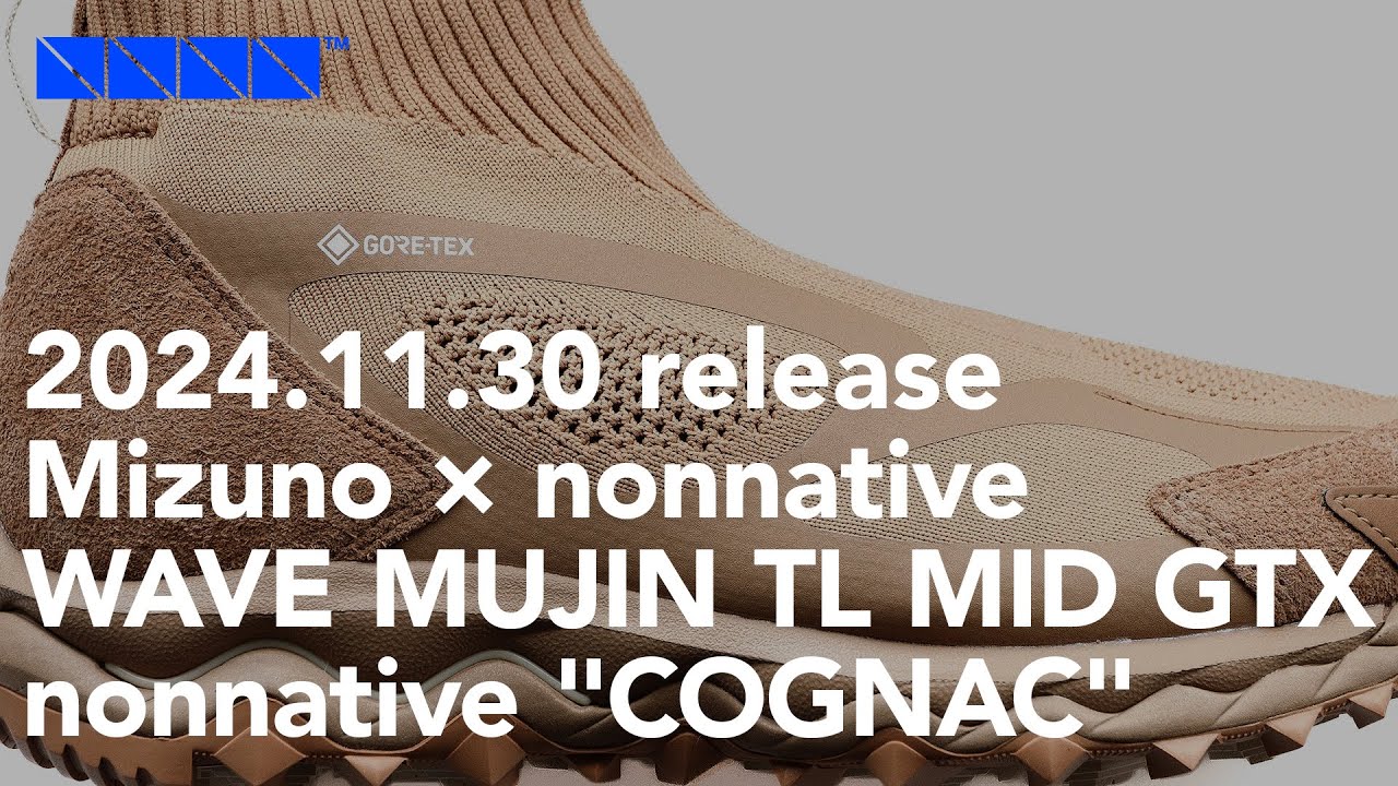 2024年11月30日発売 Mizuno × nonnative WAVE MUJIN TL MID GTX