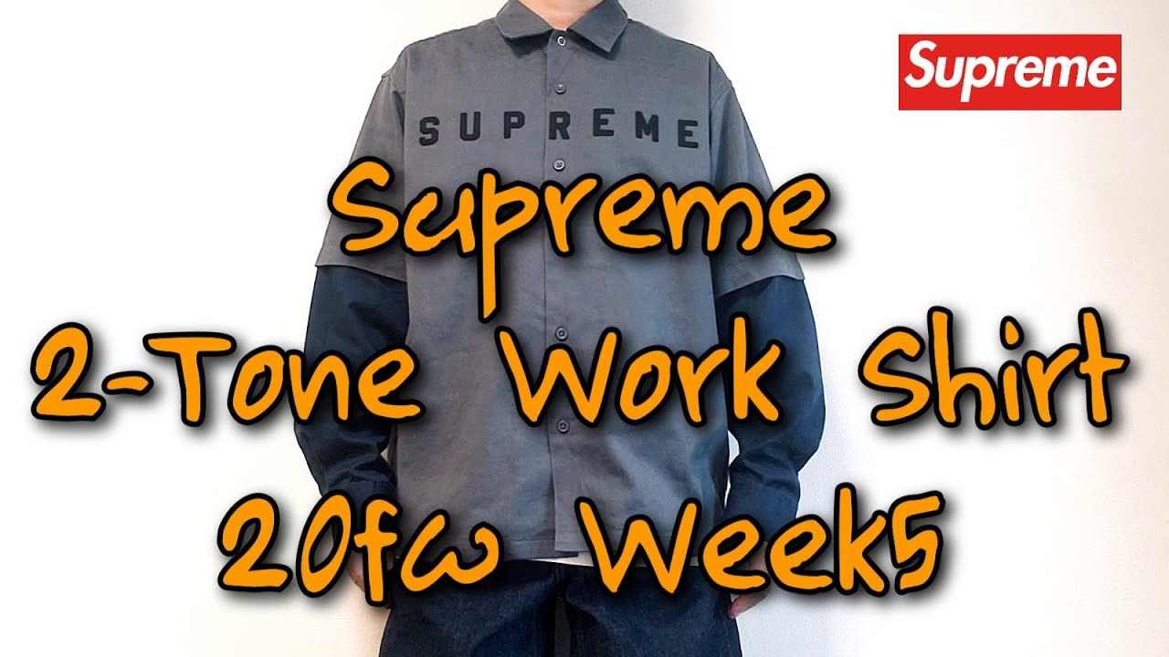 M Supreme 2-Tone Work Shirt pink ワークシャツ