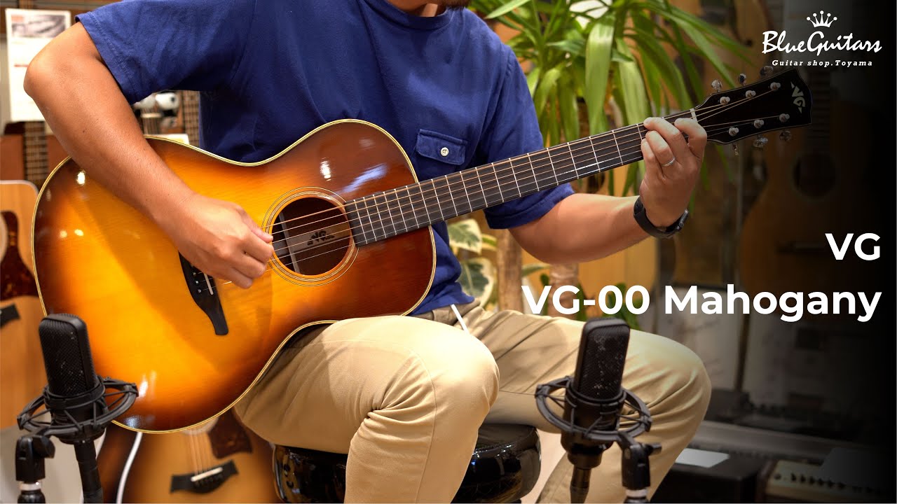 VG VG-00 Mahogany - Brown Sunburst | Blue Guitars Online Store