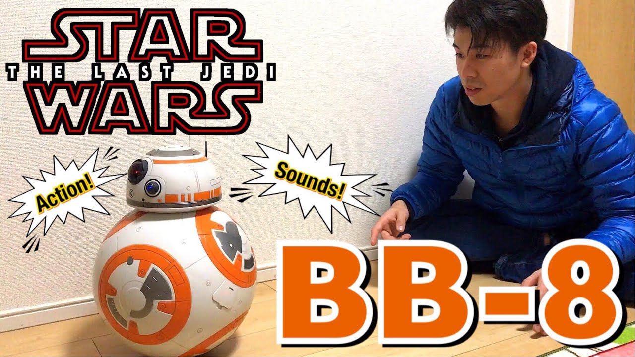 star wars hero droid bb-8 taker tomy toy review action & sounds