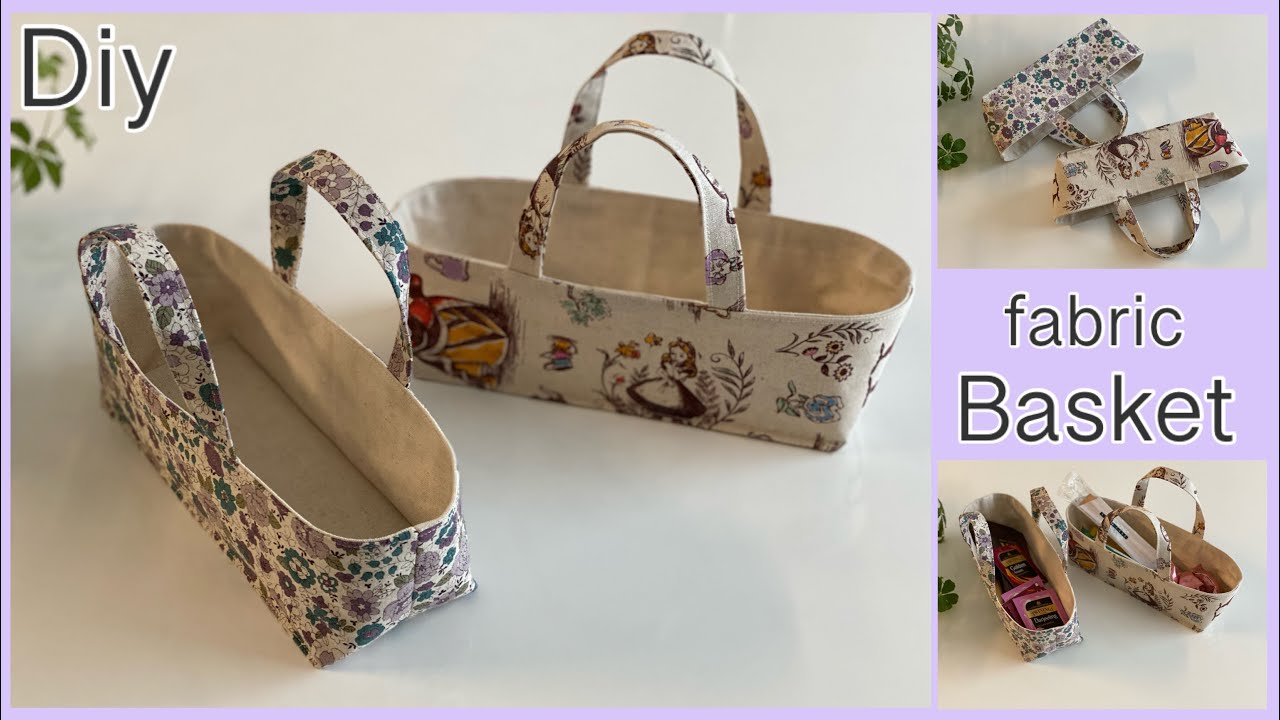 可愛い布バスケット作り方How To Make Cute Fabric Basket, Easy