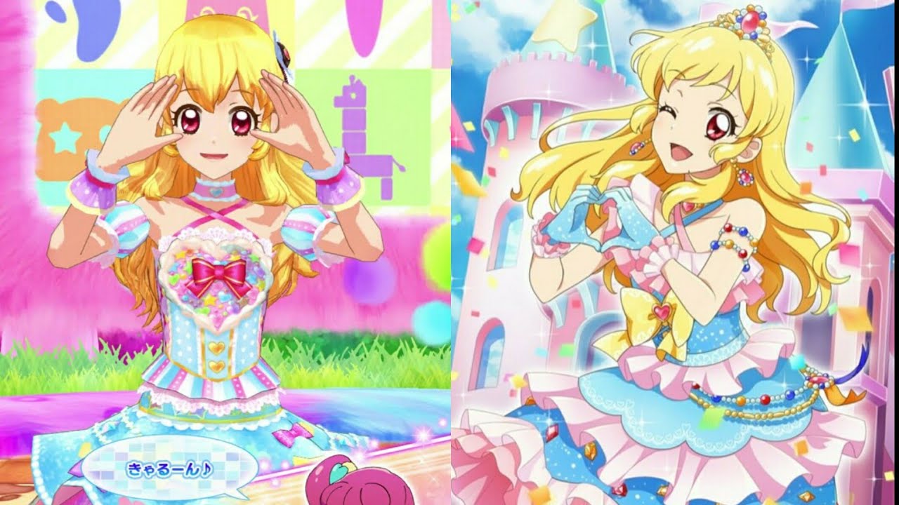 フォトカツみたいなコーデ④ 星宮いちごのアニマルカーニバル【アイ