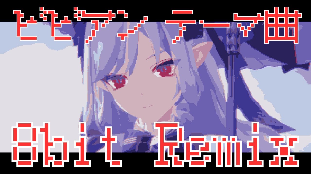 Zenless Zone Zero - Vivian 