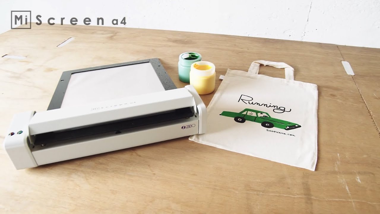 Riso Miscreen A4 - Digital Computer-to-Screen maker - YouTube