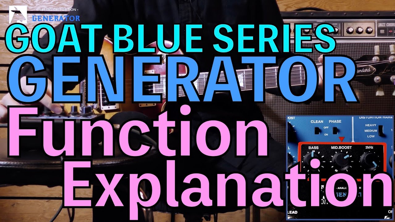 GOAT BLUE SERIES GENERATOR Functions - YouTube