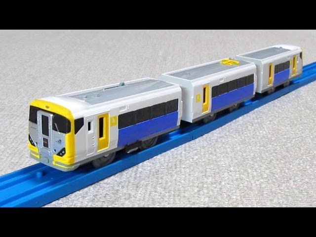 プラレール E257系 房総特急さざなみ - Takaratomy Plarail - YouTube