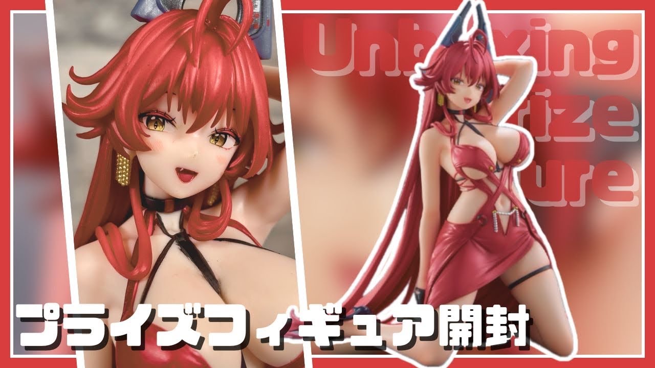 プライズフィギュア】勝利の女神：NIKKE ぬーどるストッパーフィギュ