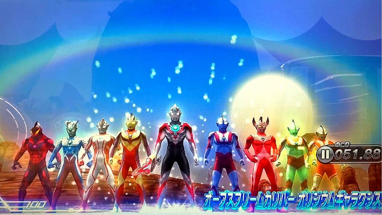 人気投票で復刻したURオーブオリジンを使用！】パラレル仕様のカードに