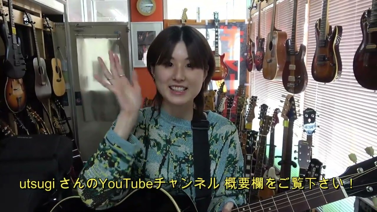 Cat`s Eyes CE-400（東海楽器） - YouTube