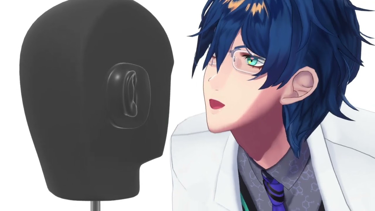 ASMRバランスボール【レオス・ヴィンセント】 - YouTube