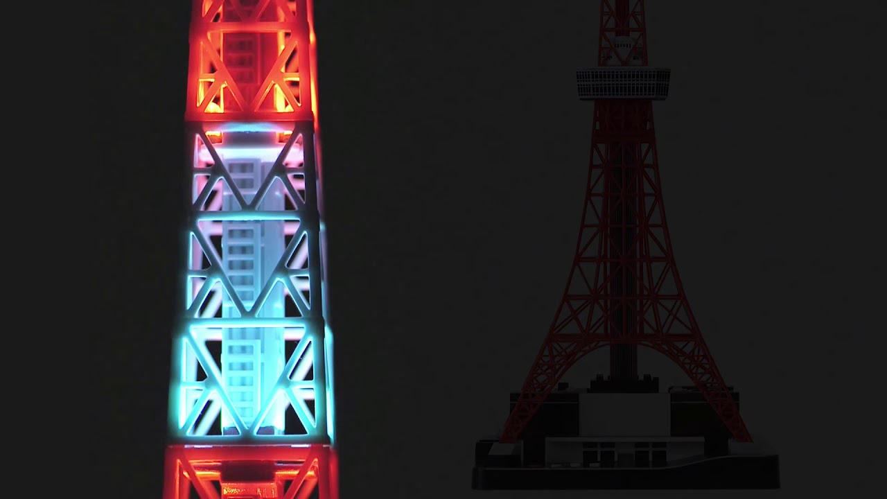 TOKYO TOWER IN MY ROOM(東京タワー イン マイ ルーム)PV│セガトイズ