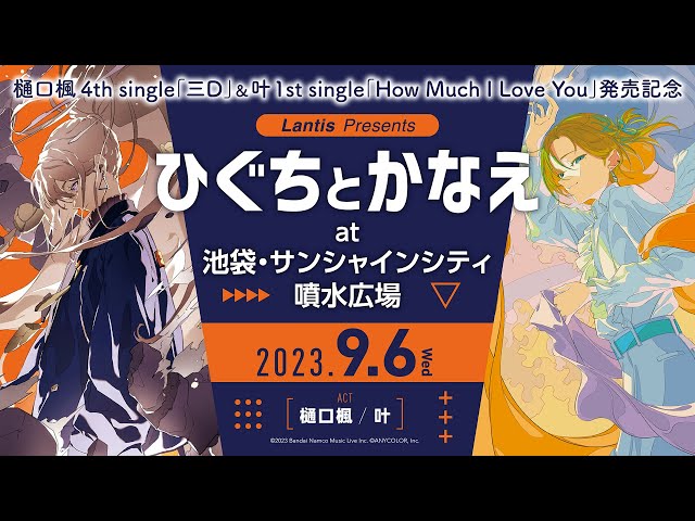 sddefault.jpg?v=64f5db90