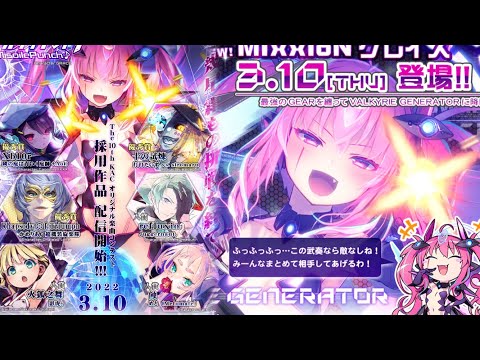 hqdefault.jpg?v=62294f77