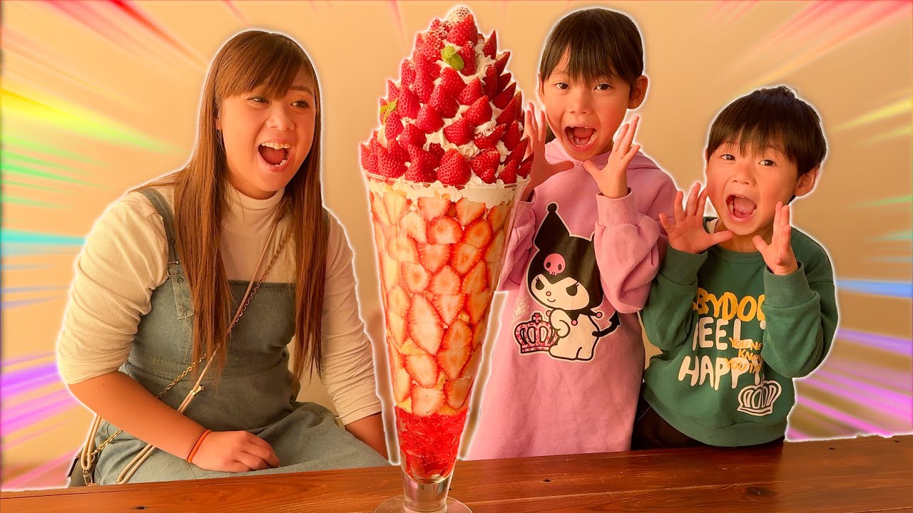 What if there was a huge strawberry parfait made with 100