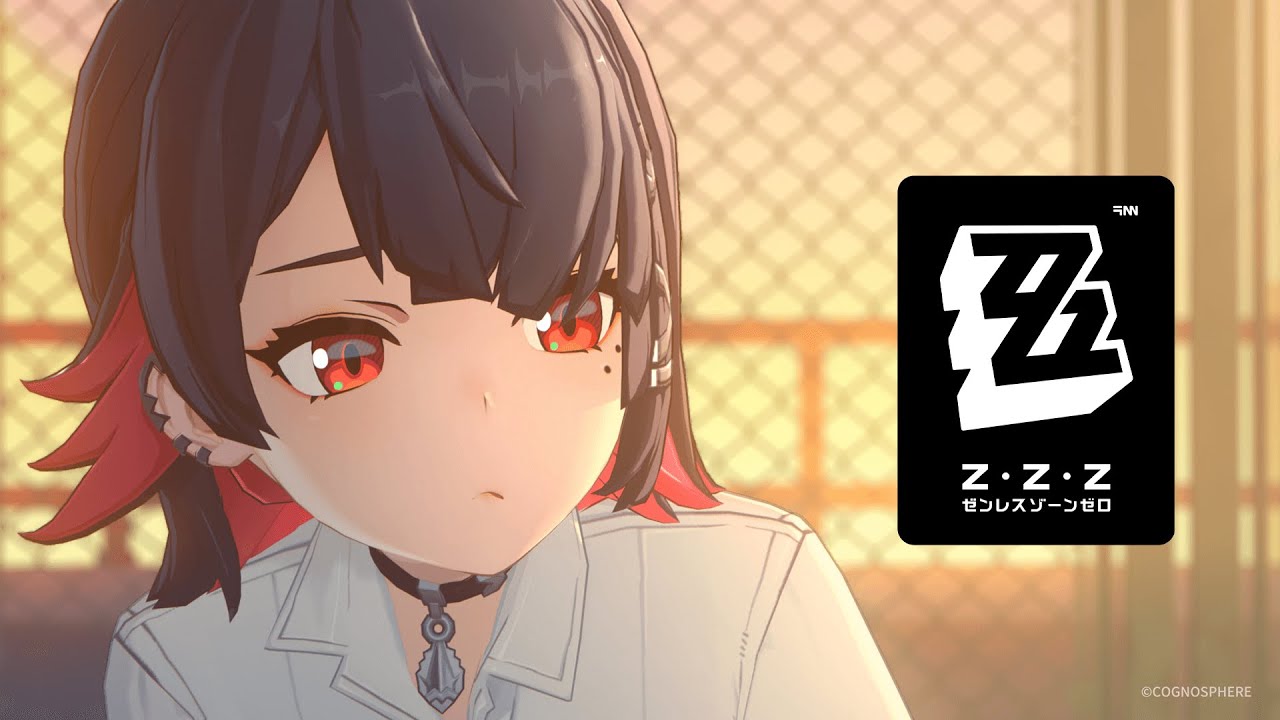 Ellen Character Teaser - 