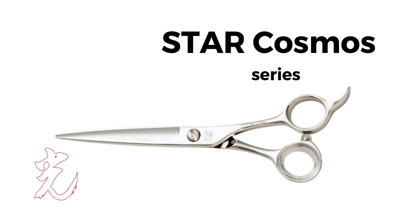 送料無料】ヒカリシザー スターコスモス #125 6インチの業務用通販