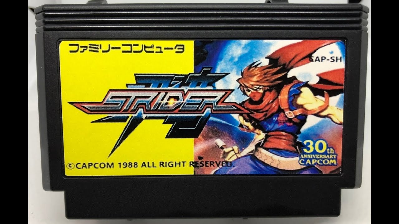 注意喚起】ファミコン版ストライダー飛竜（日本語化）がバグ過ぎて進行