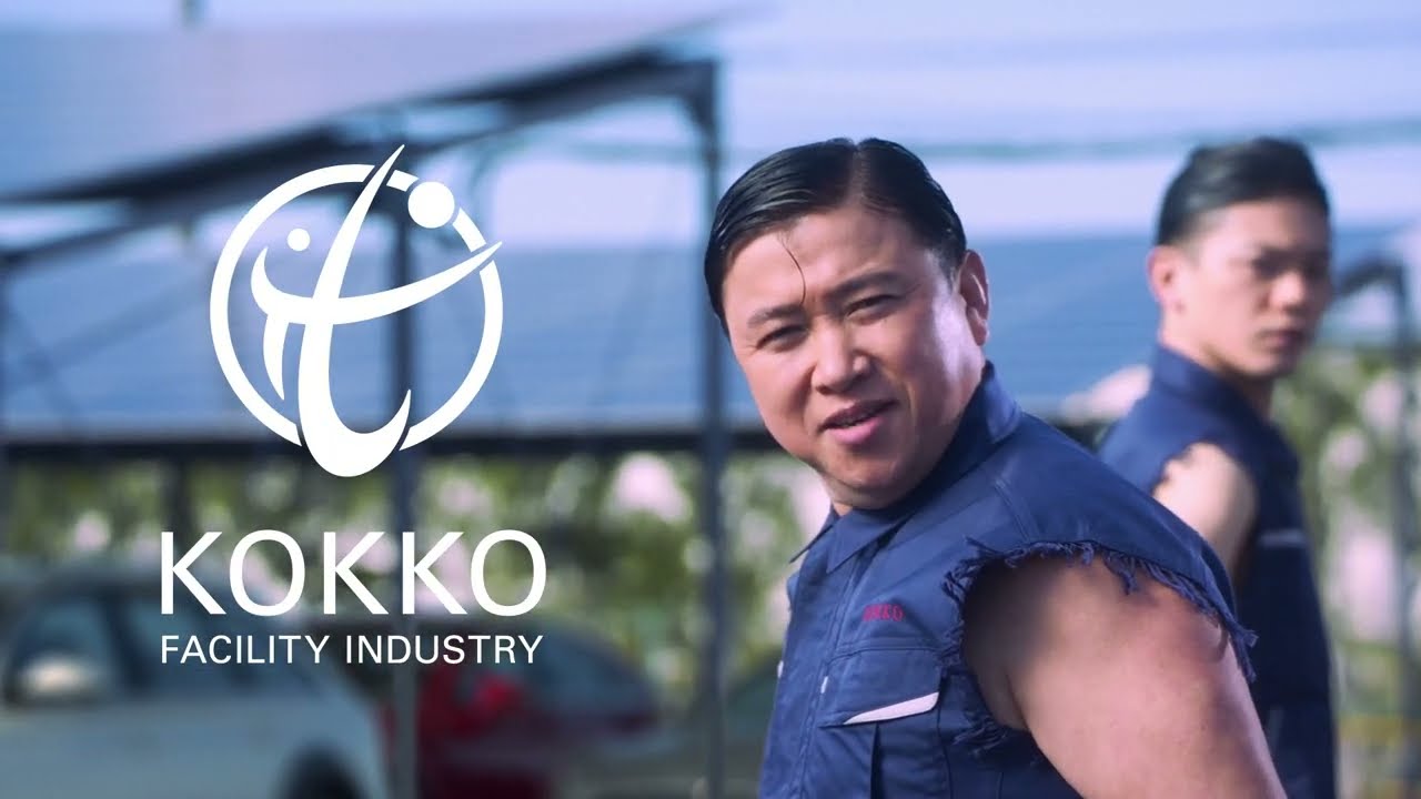 ソーラーカーポート30秒CM「唄ってPOP編」／スギちゃん起用 - YouTube