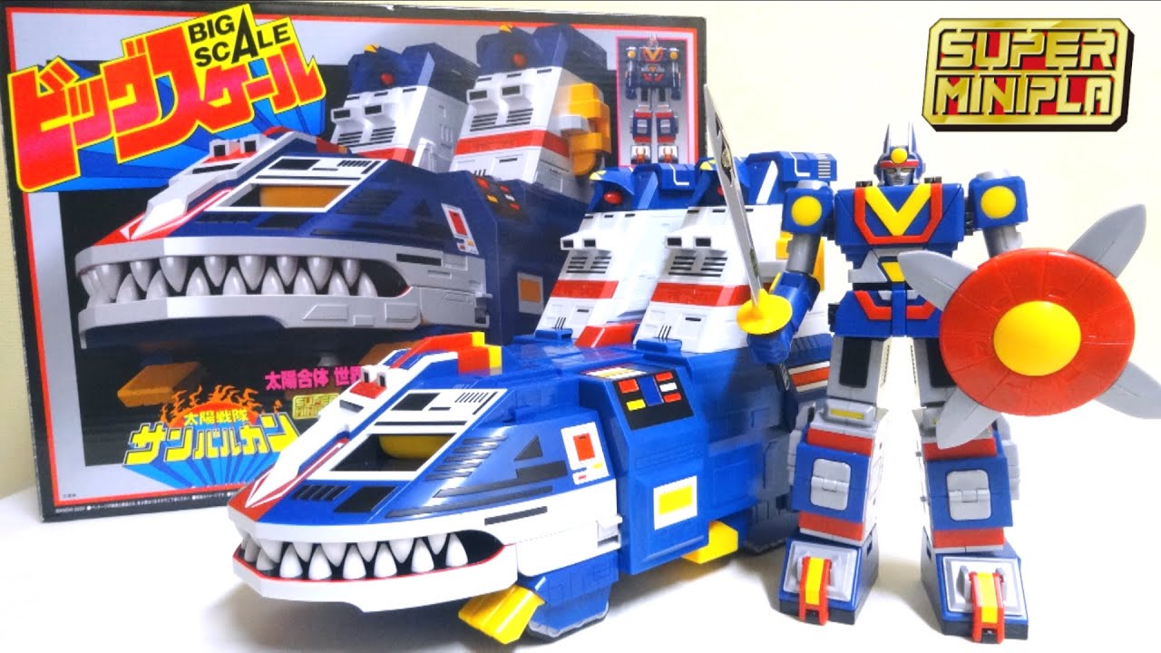 Sun Vulcan】Super minipla Big Scale Jaguar Vulcan wotafa's review