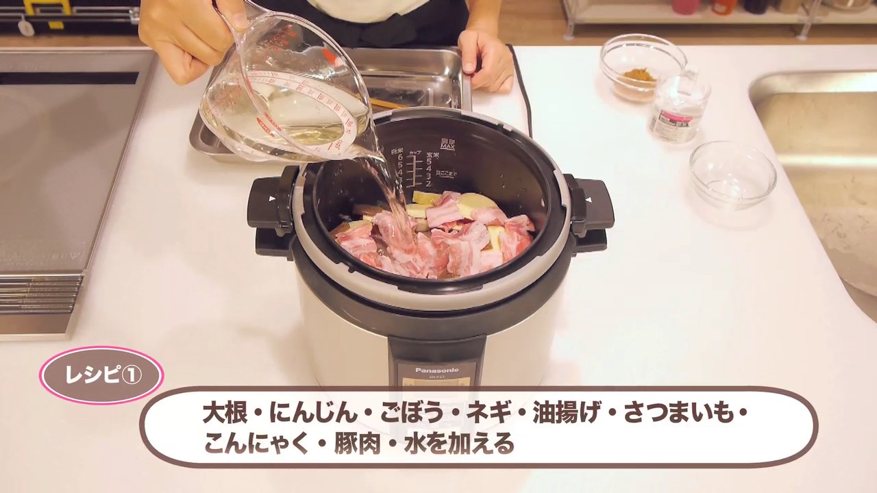 パナソニック マイコン電気圧力なべ SR-P37 圧力なべ協議会コラボPV