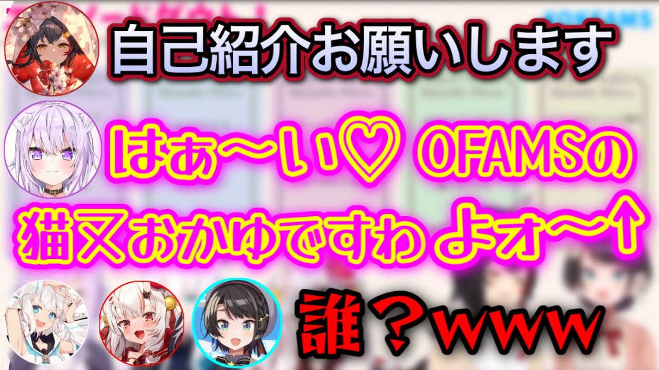 ヴァイスシュヴァルツ ホロライブ スバル おかゆ ミオ フブキ あやめ