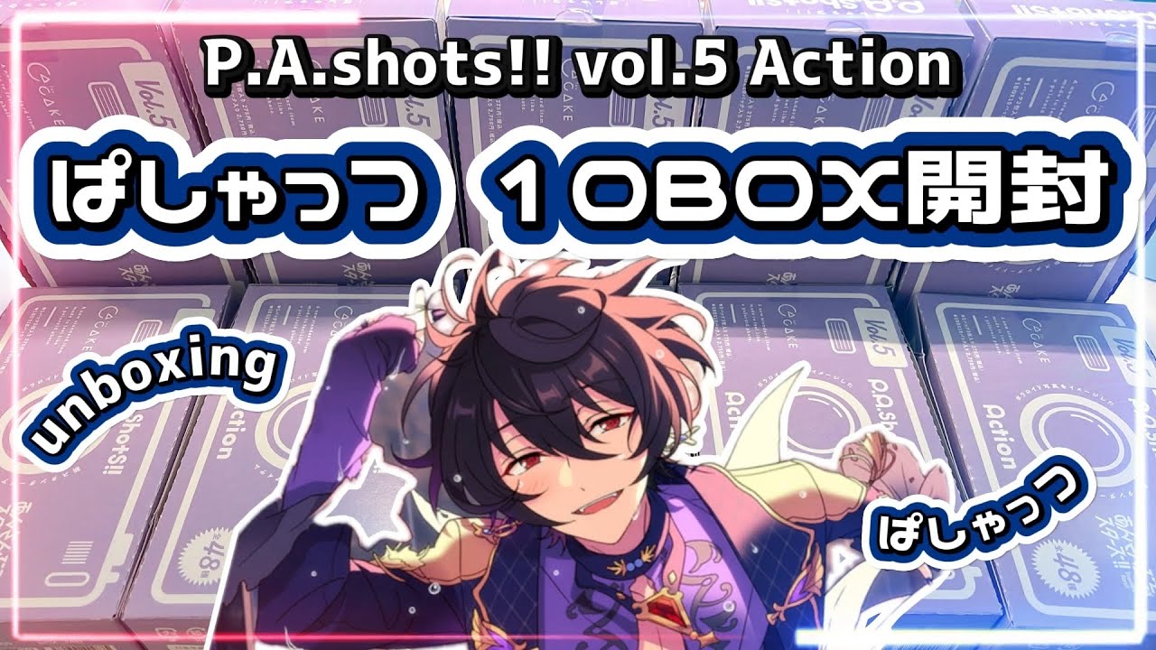 Ensemble Stars] Bakubijuu Pashatts!! P.A.Shots!! vol.5 Action