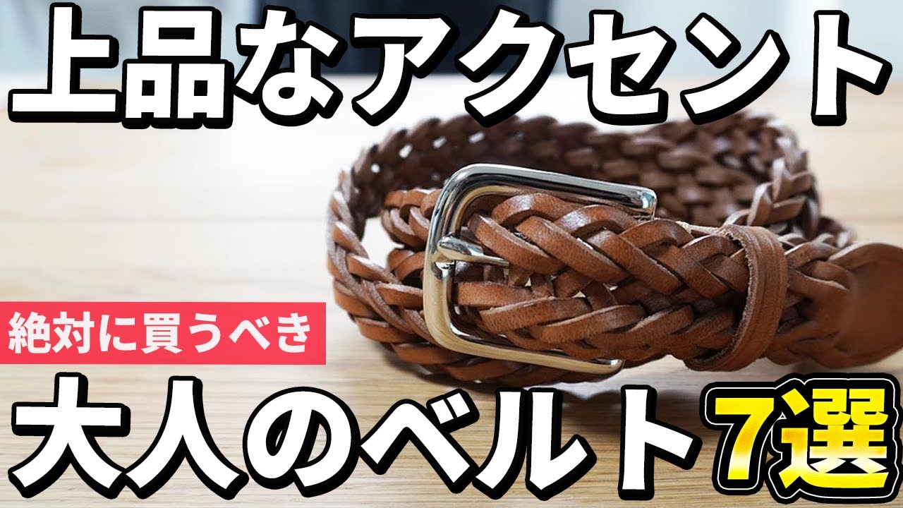 Can be used for 10 years] Introducing the luxurious 