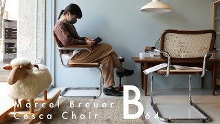 カンチレバーの名作チェア♪Marcel Breuer Cesca Chair B64/マルセル