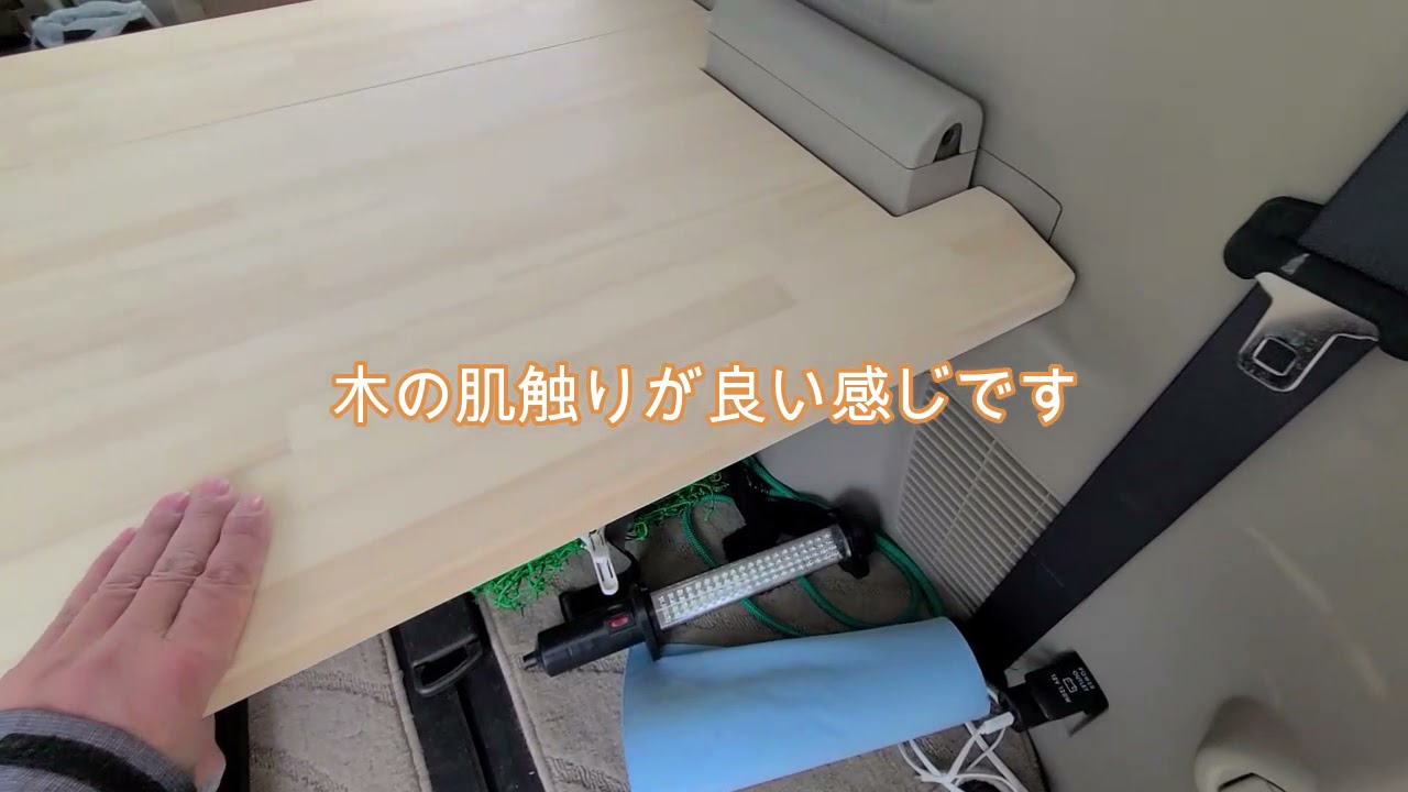 デリカ：D5用】簡単設置！サードシート棚キット - YouTube