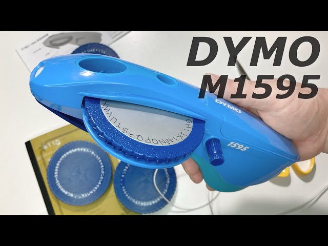 ダイモM1595購入！ラベルライターが逝ったので業務用大型機を購入