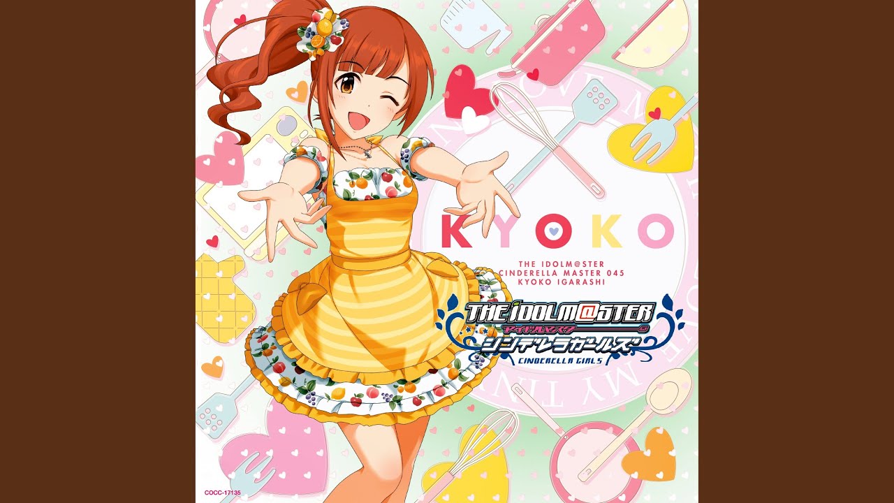 デレステ」ラブレター (Game ver.) 島村卯月、小日向美穂、五十嵐響子