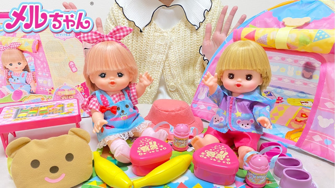 Mell-chan Picnic Lunch | Camping Accessory Playset - YouTube
