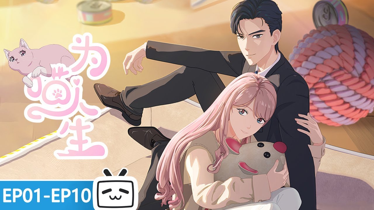 自己紹介PV】萬音 NET-LORE| 希代明之 (CV.中島ヨシキ) 【ハレオト