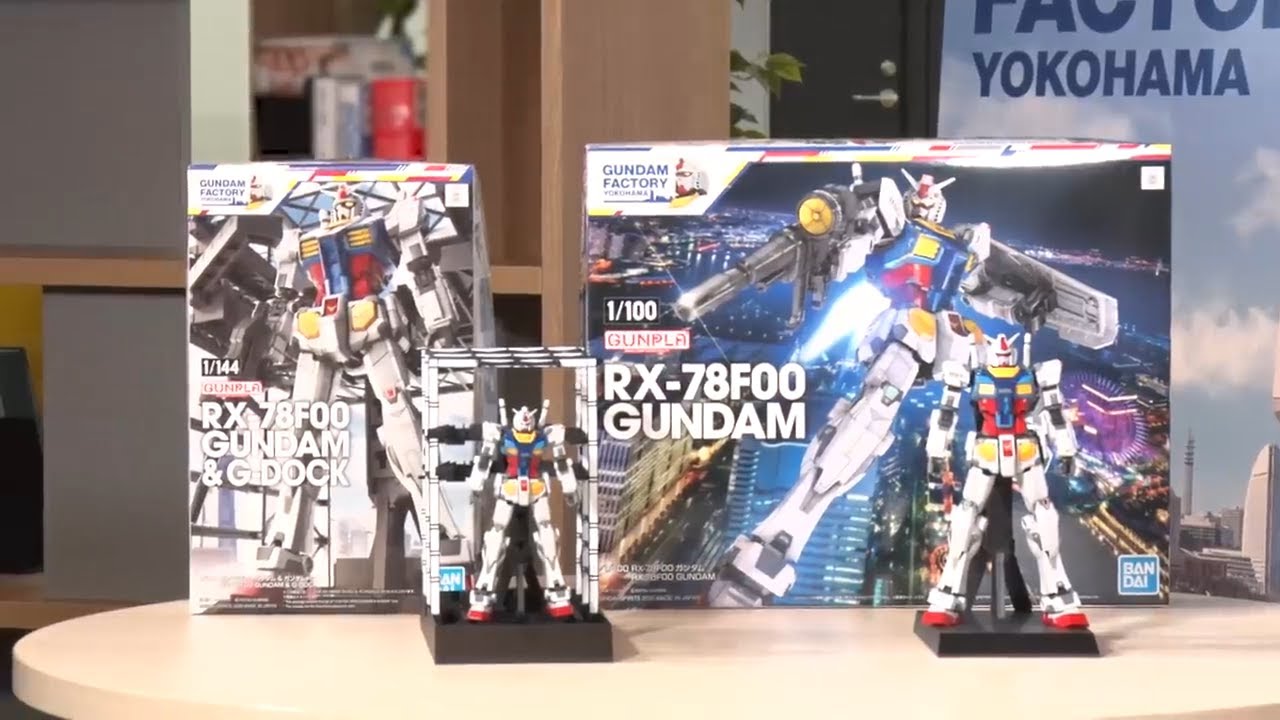 Gundam RX-78F00 1/144 and 1/100 Box Art and New Images (Gundam