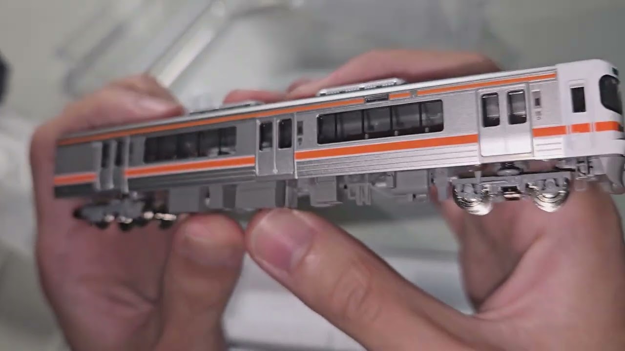 お喋り]TOMIX 98163 JR 313 1300系近郊電車基本セットを緩ーく開封する