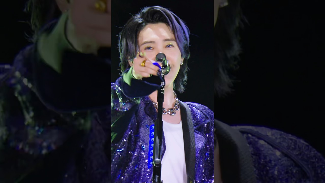 🚀 #Dear from ZENJIN MITO TO WELTRAUM🪐 #MrsGREENAPPLE #ゼンジン未