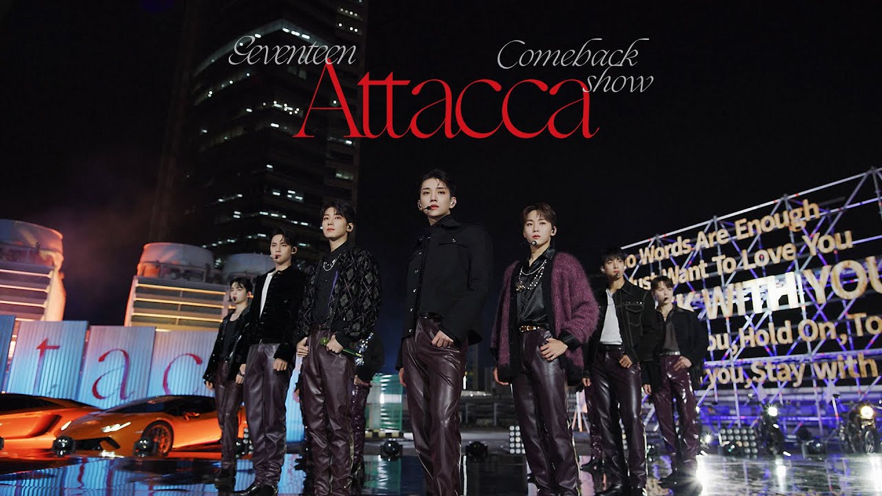 SEVENTEEN(세븐틴) - Rock with you @Comeback Show 'Attacca' - YouTube