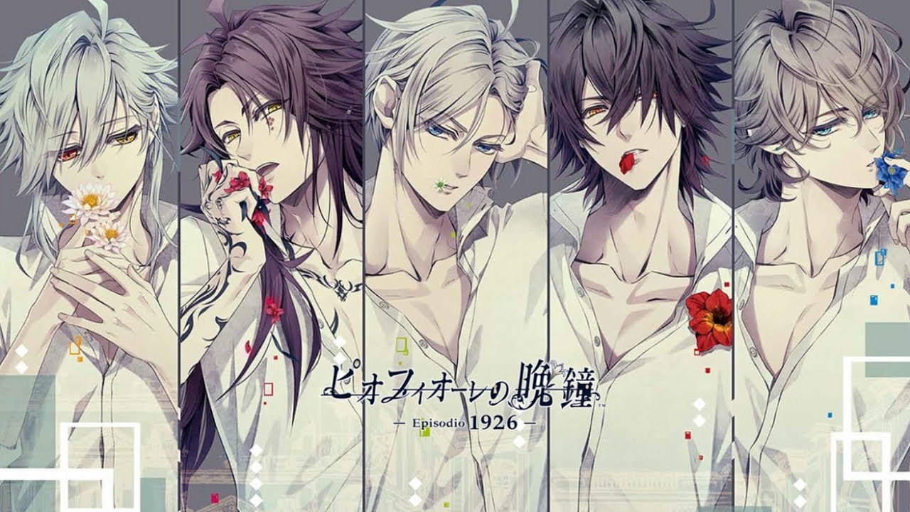 Piofiore no Banshou -1926- OST - 10 