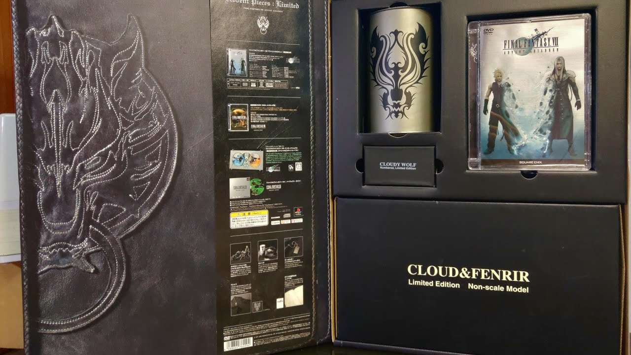 Hobby Time - Final Fantasy VII Advent Children Advent Pieces