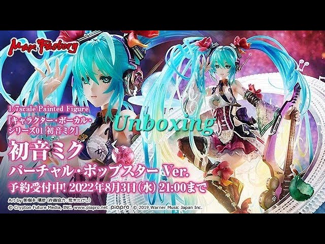 A Gorgeous Must Have Figure!😍 Hatsune Miku Virtual Pop Star 1/7th