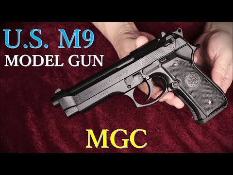 絶版 MGC M9 ABS BLK モデルガン 91年版：HWモデルと外観・重量比較