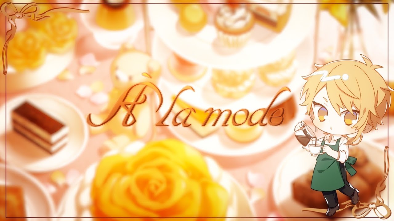 センラ New Album「À la mode」クロスフェード - YouTube