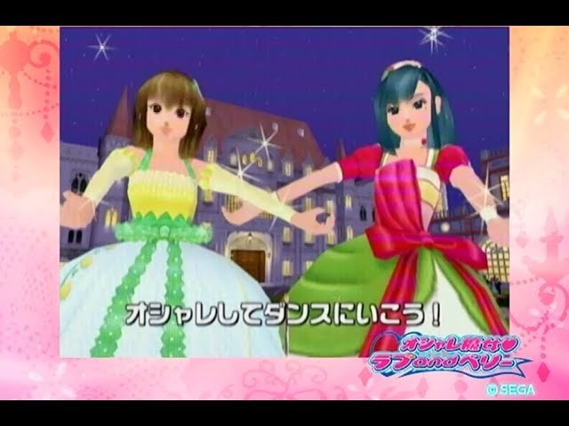 Oshare Majo Love and Berry 2008 Winter Special DVD - YouTube