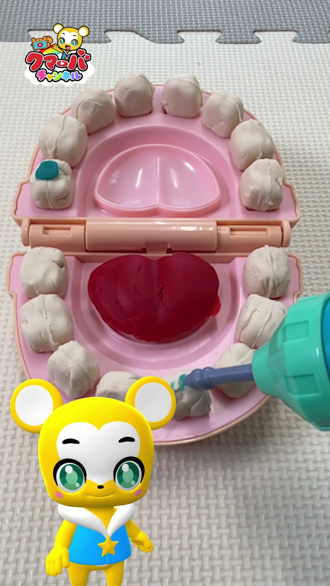 おもちゃ トミー ”じゃまじゃまゴリラくん” - YouTube