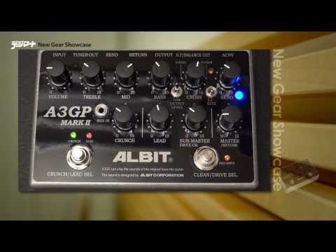 デジマートNew Gear Showcase】ALBIT / A3GP MARK II - YouTube