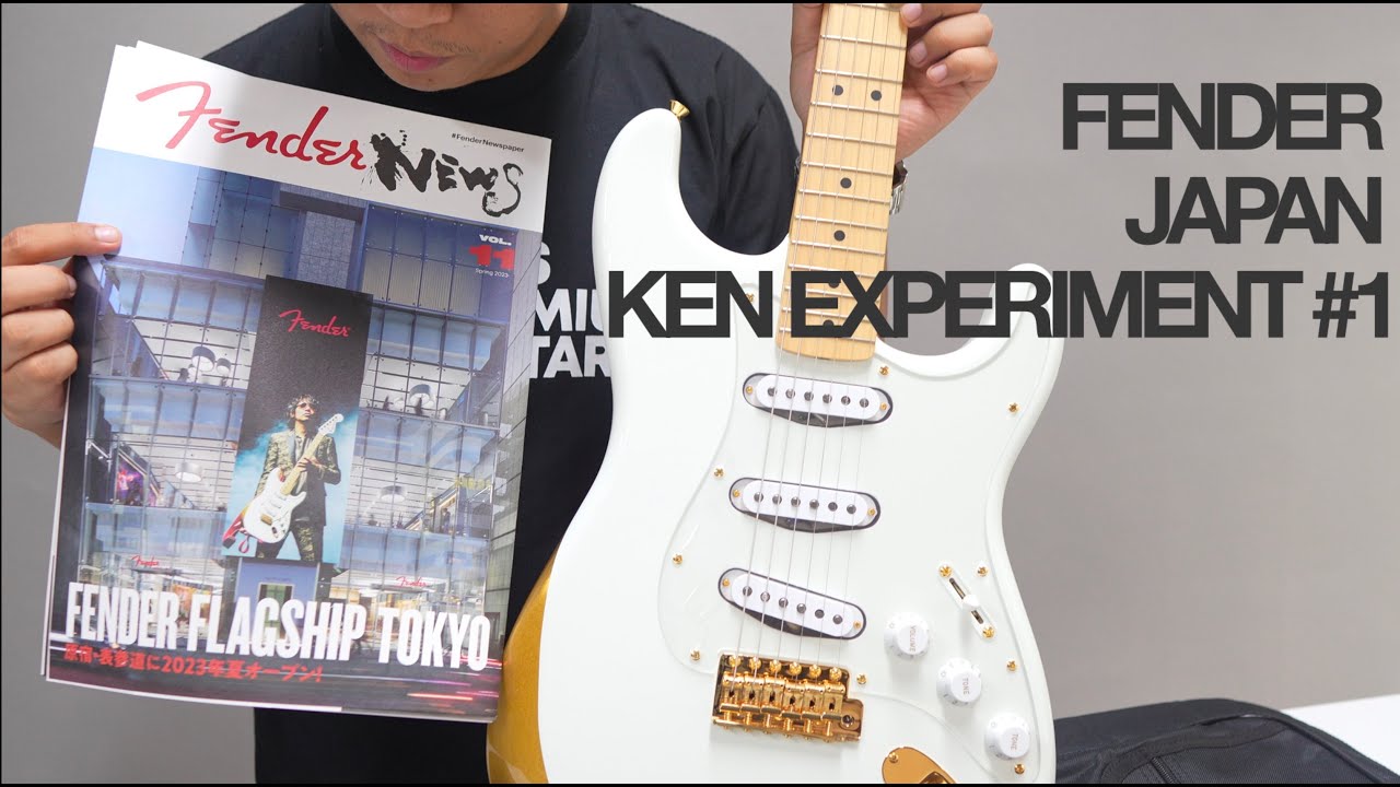 Fender Japan Exclusive Ken Experiment #1 Stratocaster - YouTube