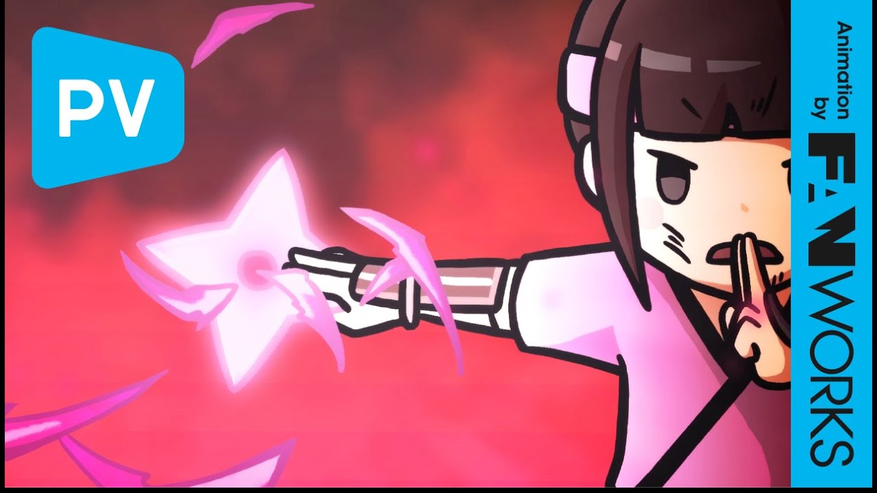 PV完成版】『忍ばない！クリプトニンジャ咲耶』 - YouTube