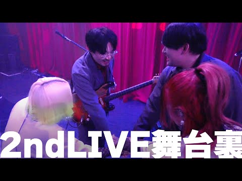 おとラジ2ndLIVE 舞台裏に密着！ - YouTube