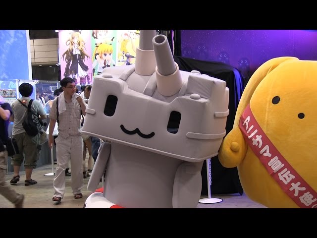 艦これ】可愛い「連装砲ちゃん」の着ぐるみ - YouTube