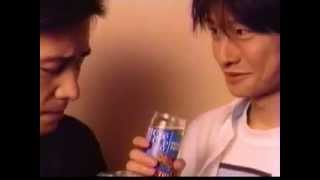 田村正和,中島みゆき ワンカップ大関 CM「すぐ褒める人はすぐ悪口言い